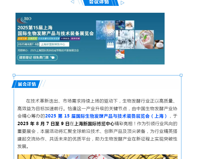 888电子游戏登录入口