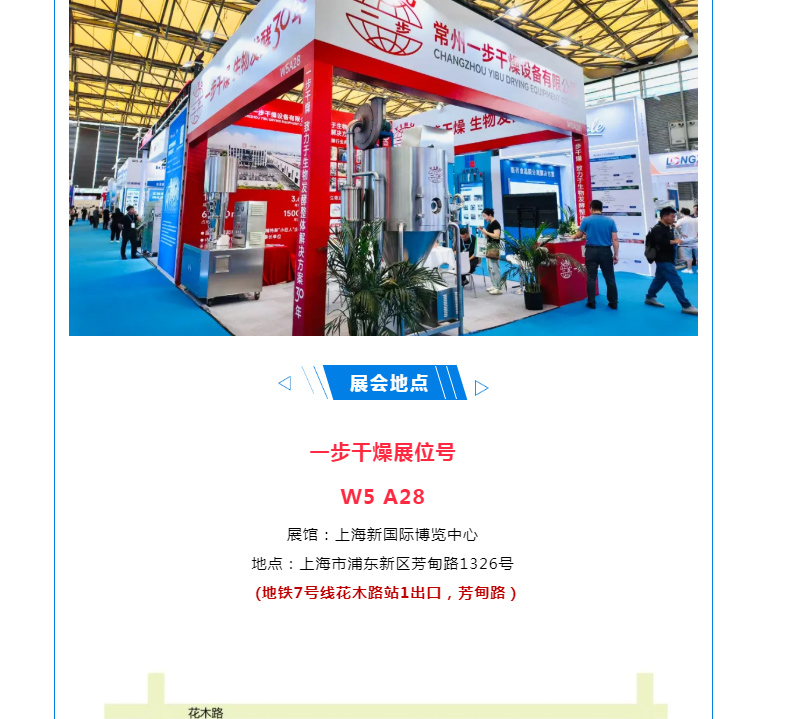 888电子游戏登录入口