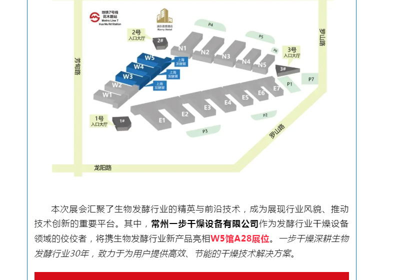 888电子游戏登录入口