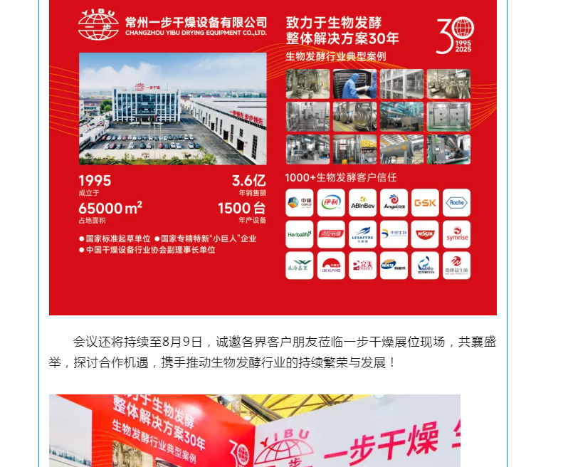 888电子游戏登录入口