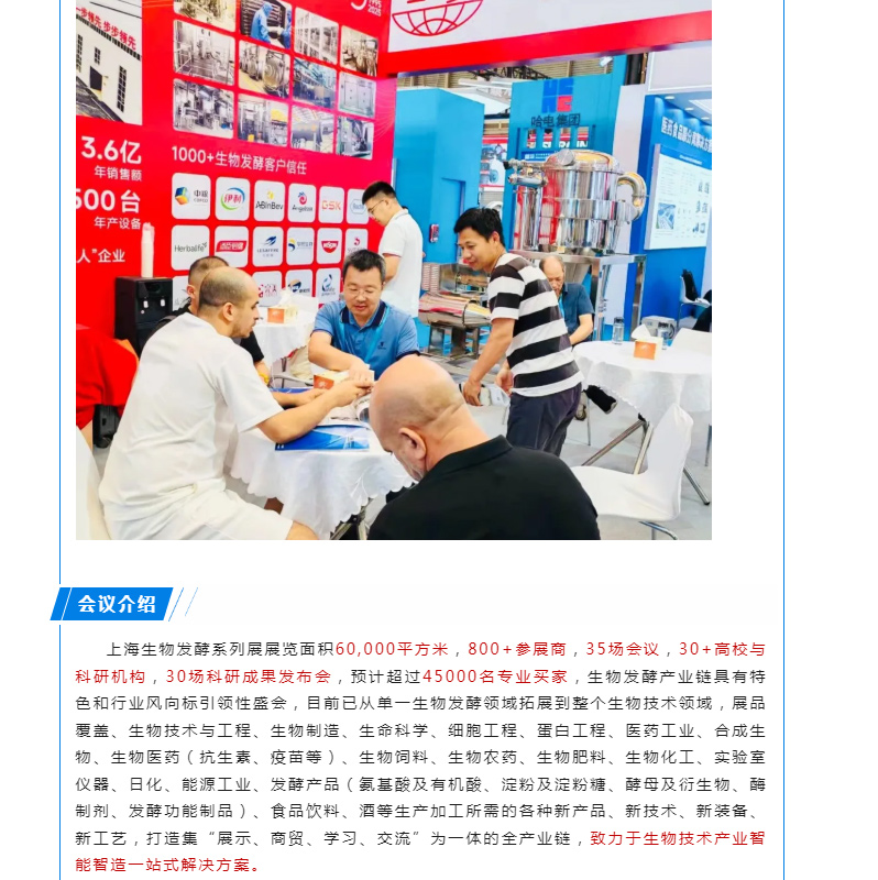 888电子游戏登录入口