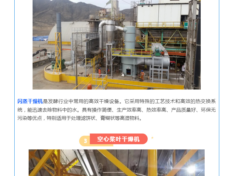 888电子游戏登录入口