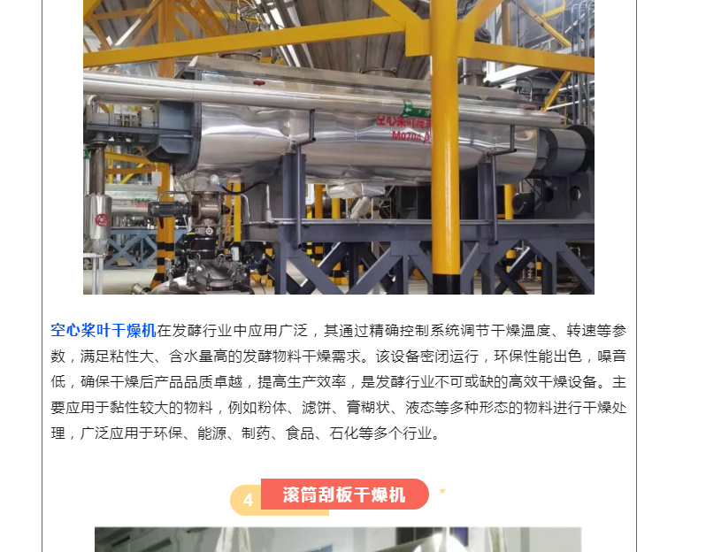 888电子游戏登录入口