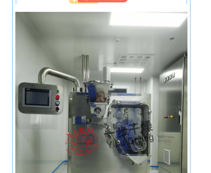 888电子游戏登录入口