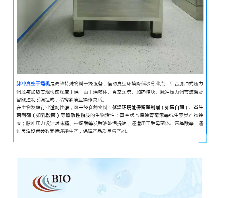 888电子游戏登录入口