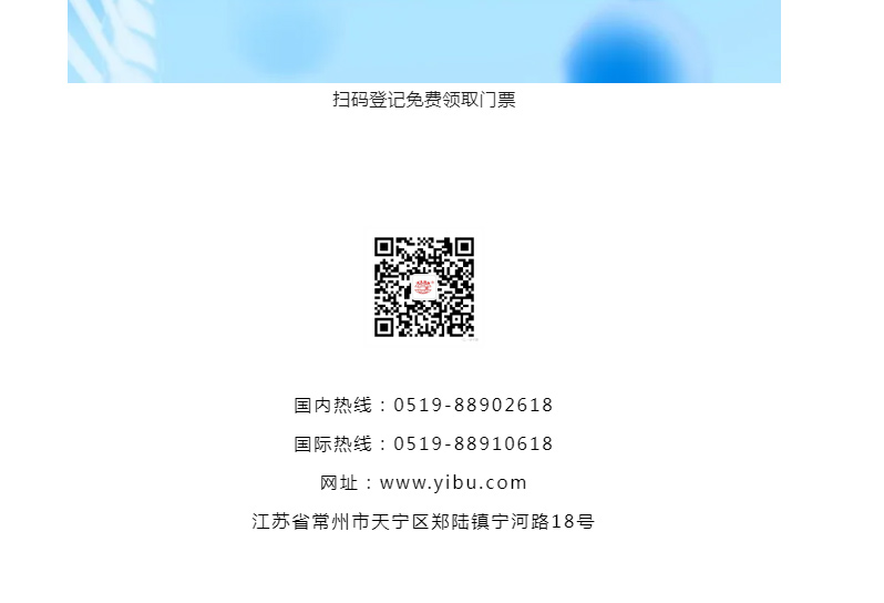 888电子游戏登录入口