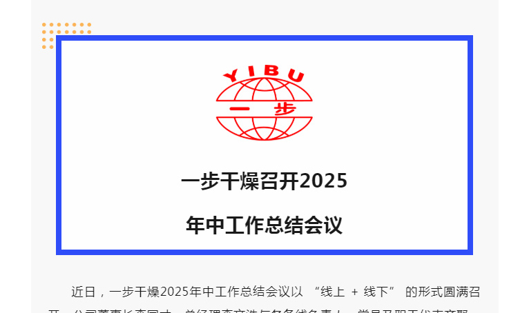 888电子游戏登录入口
