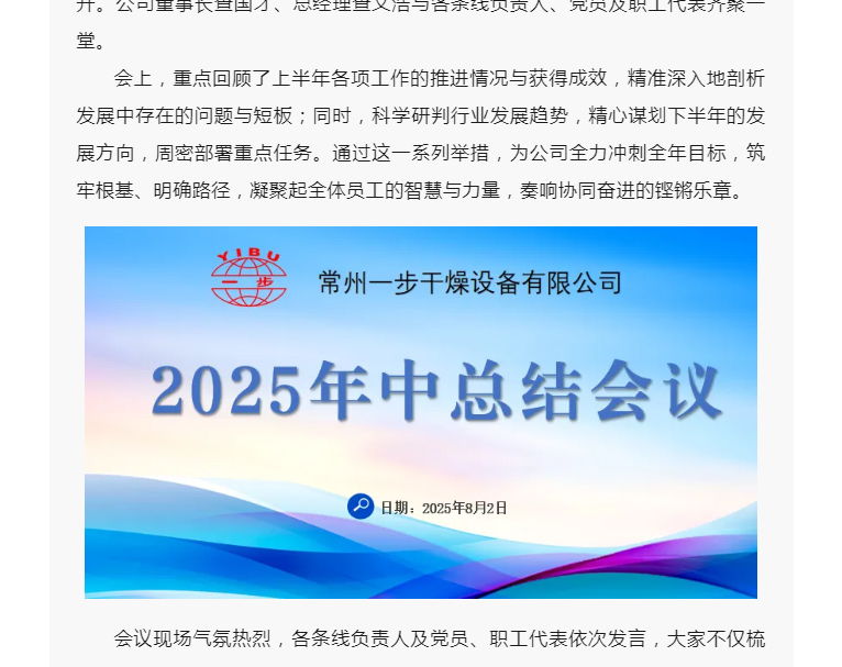 888电子游戏登录入口