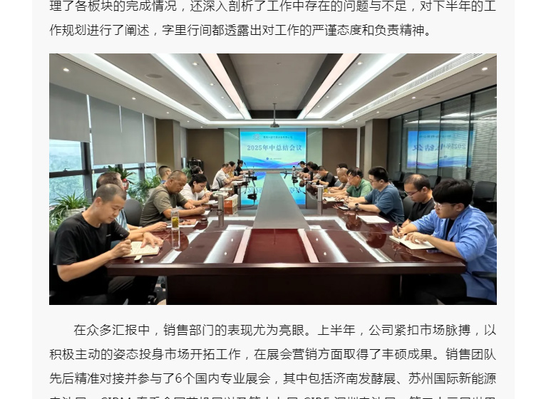 888电子游戏登录入口