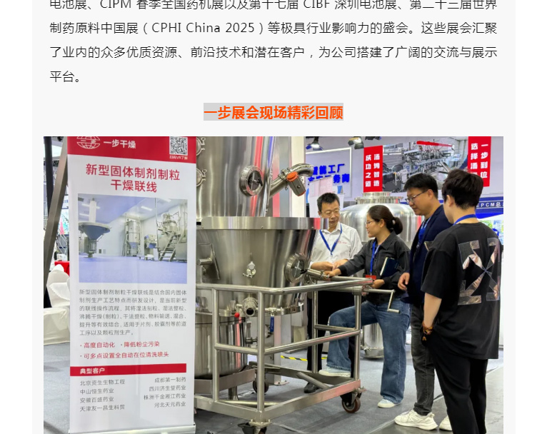 888电子游戏登录入口