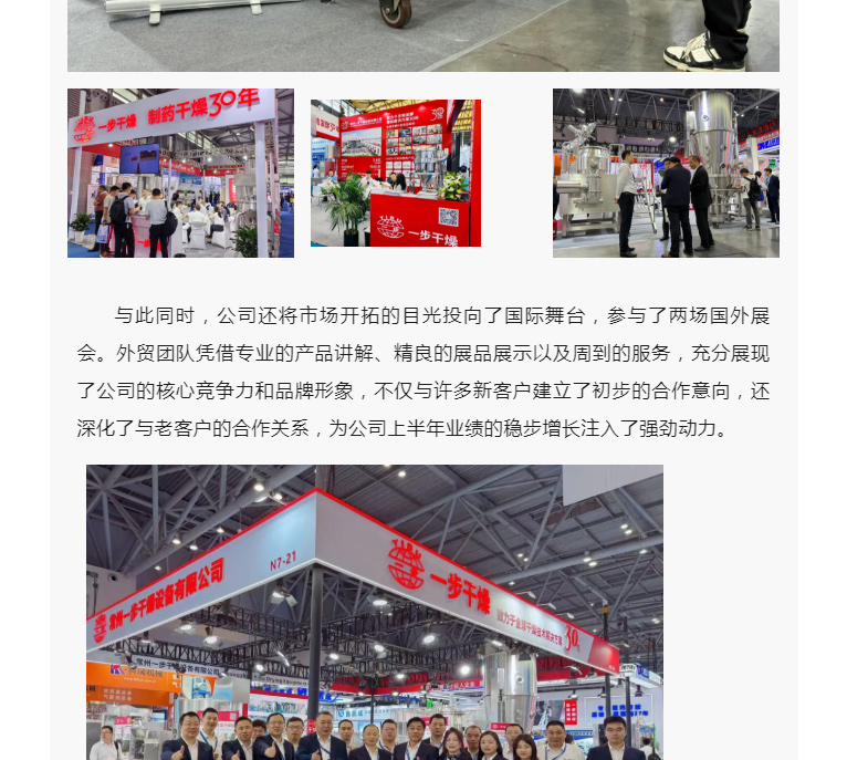 888电子游戏登录入口