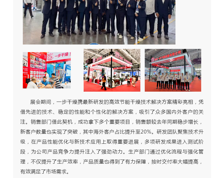 888电子游戏登录入口