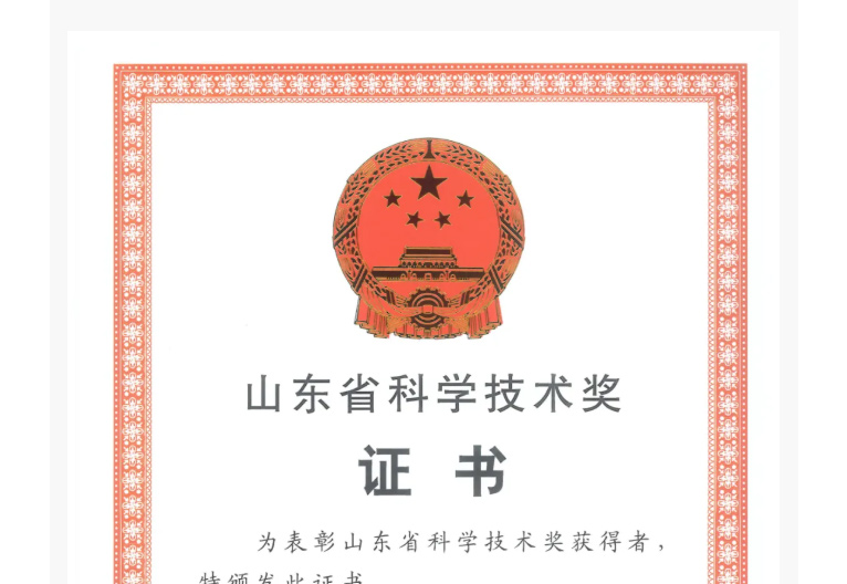 888电子游戏登录入口