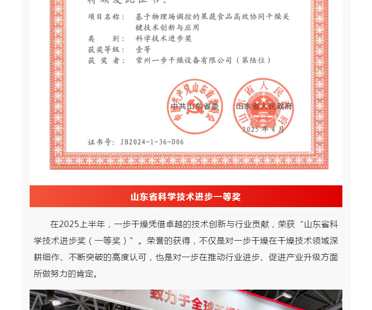 888电子游戏登录入口