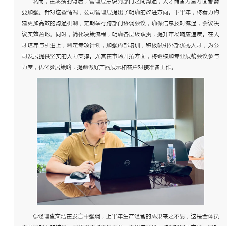 888电子游戏登录入口