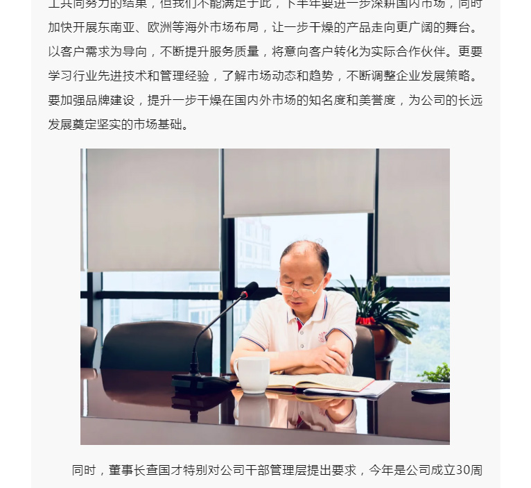 888电子游戏登录入口