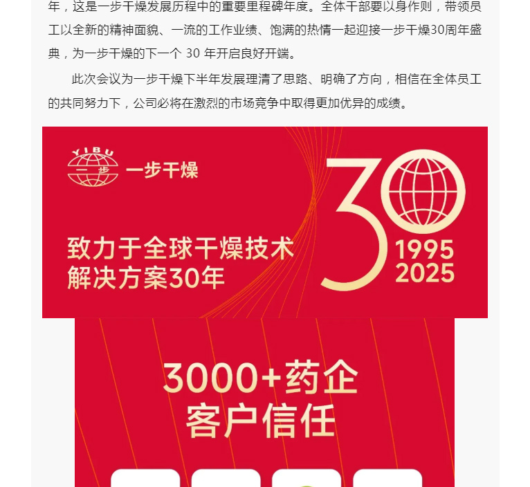 888电子游戏登录入口