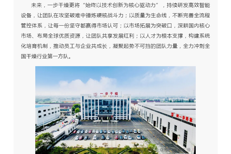 888电子游戏登录入口