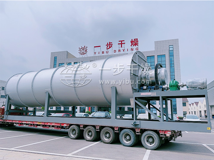 HYG系列回转滚筒干燥机