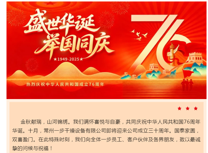 888电子游戏登录入口