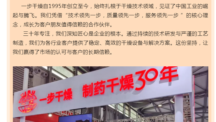 888电子游戏登录入口