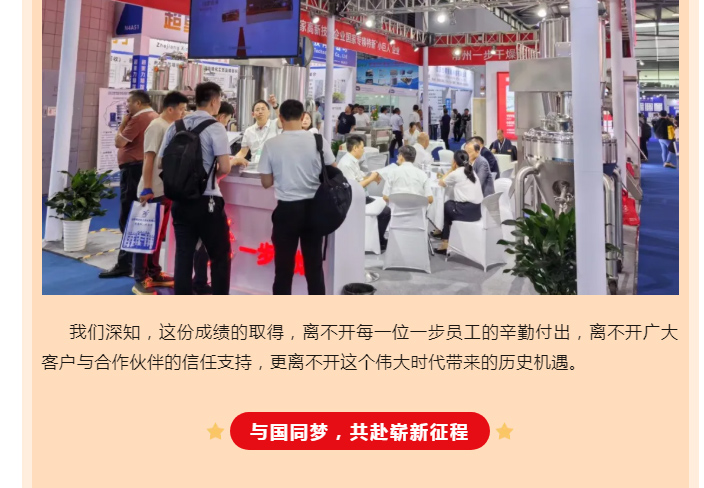 888电子游戏登录入口