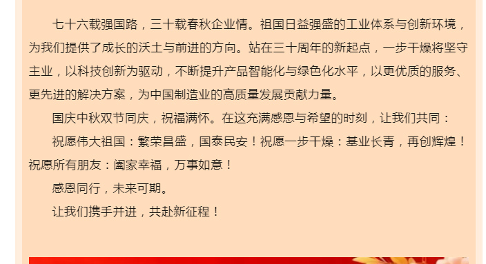 888电子游戏登录入口