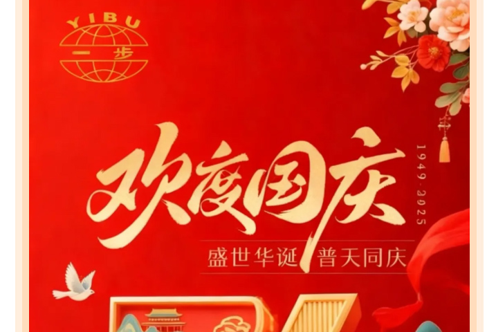 888电子游戏登录入口