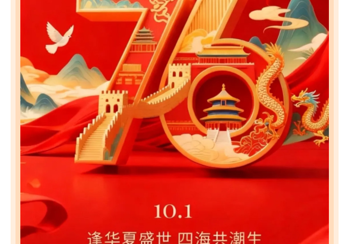 888电子游戏登录入口