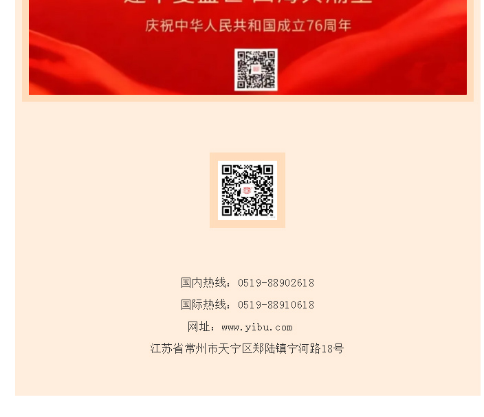 888电子游戏登录入口