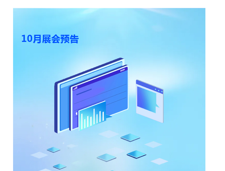 888电子游戏登录入口