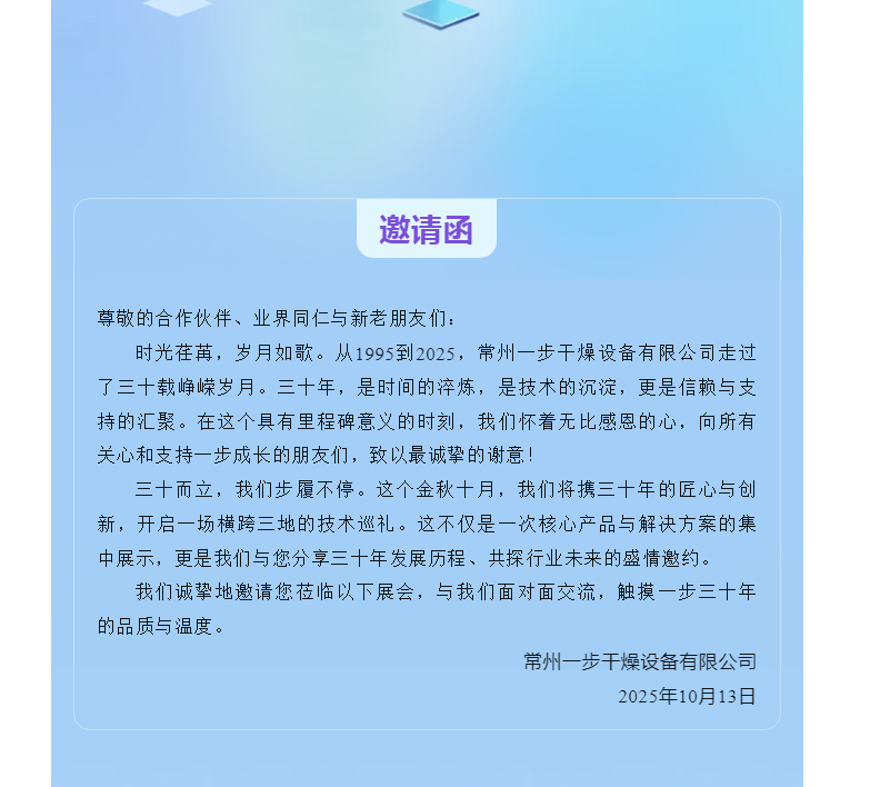 888电子游戏登录入口