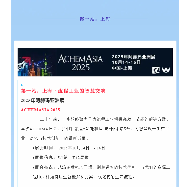 888电子游戏登录入口