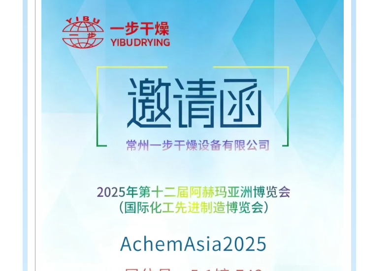 888电子游戏登录入口