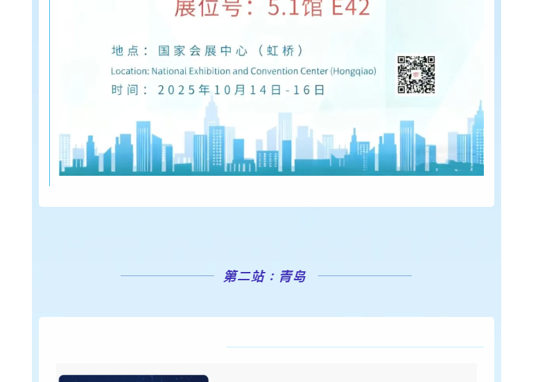 888电子游戏登录入口