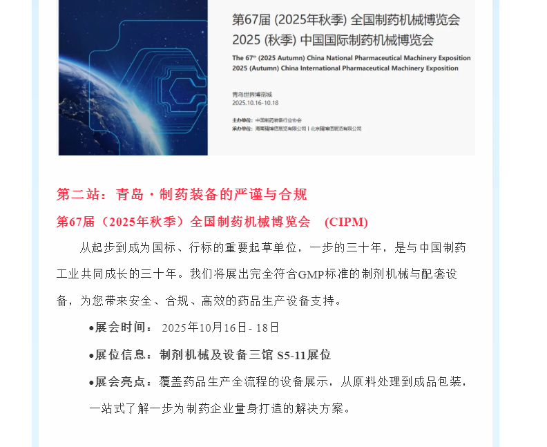 888电子游戏登录入口