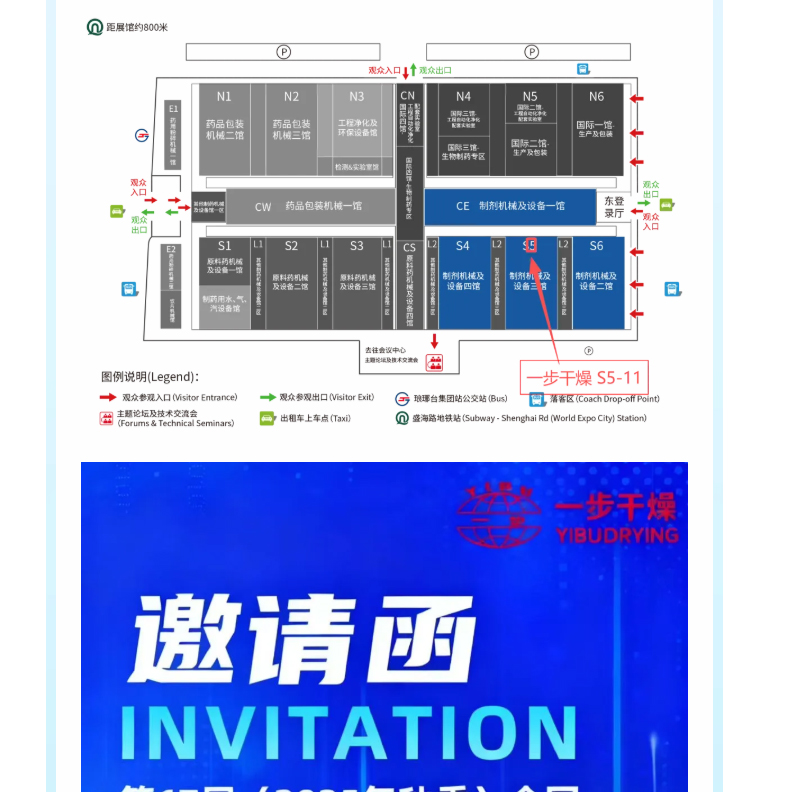 888电子游戏登录入口
