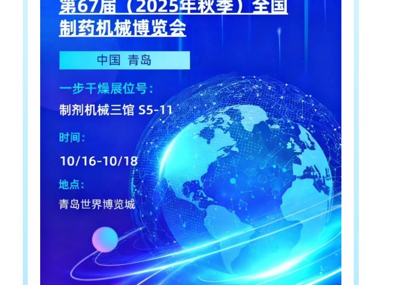 888电子游戏登录入口