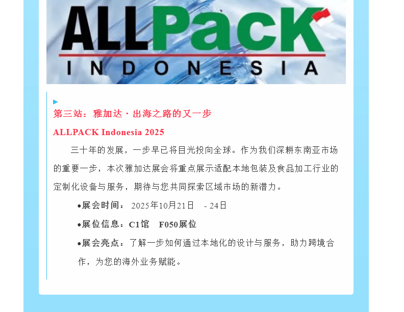 888电子游戏登录入口