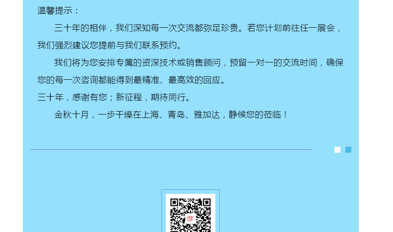 888电子游戏登录入口