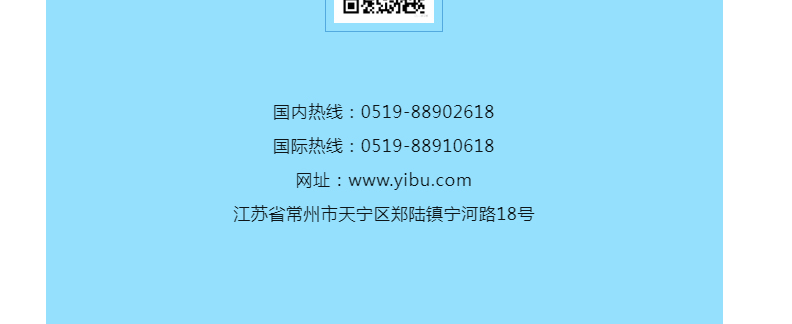888电子游戏登录入口