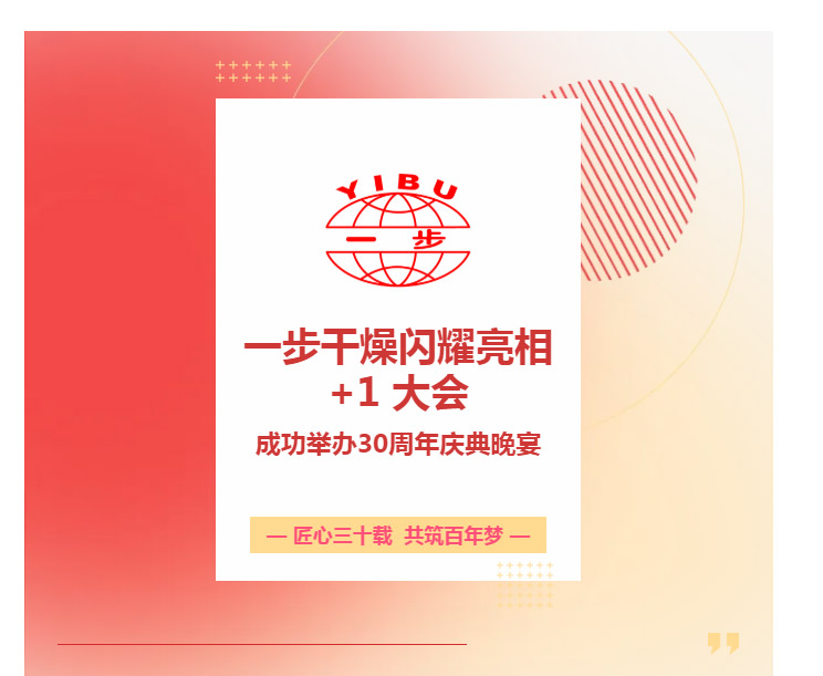 888电子游戏登录入口