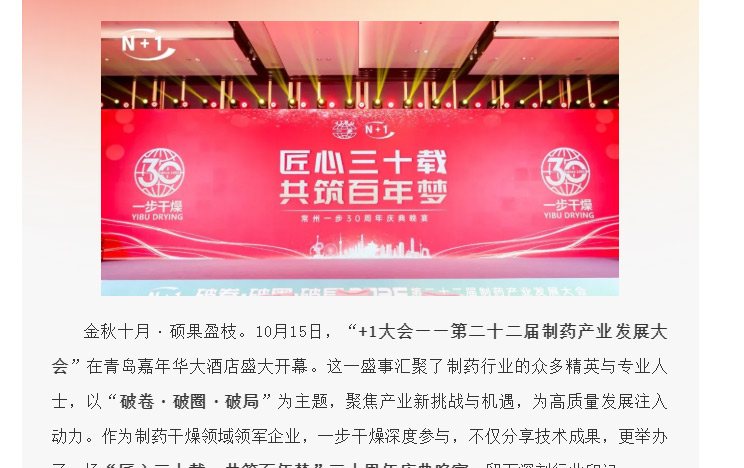 888电子游戏登录入口