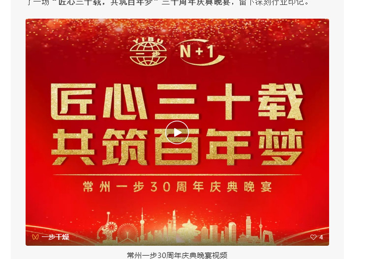 888电子游戏登录入口