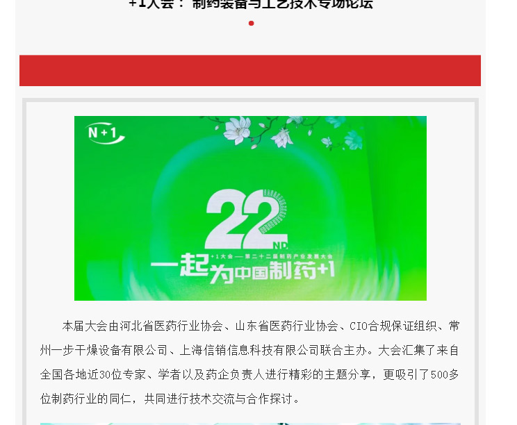 888电子游戏登录入口