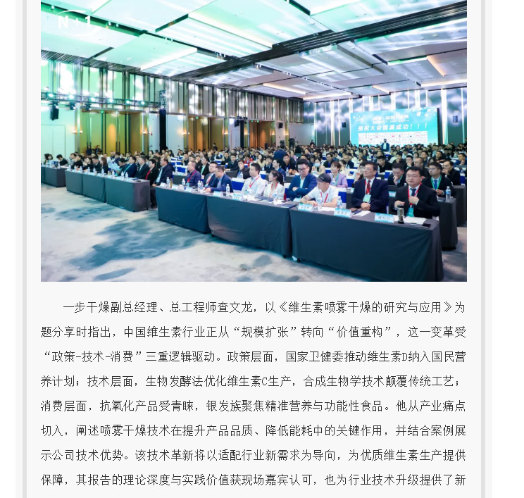 888电子游戏登录入口