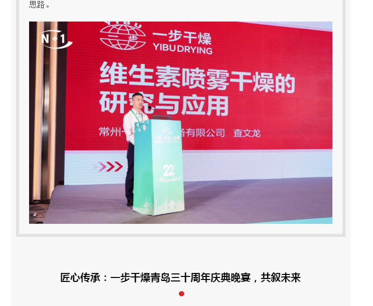 888电子游戏登录入口