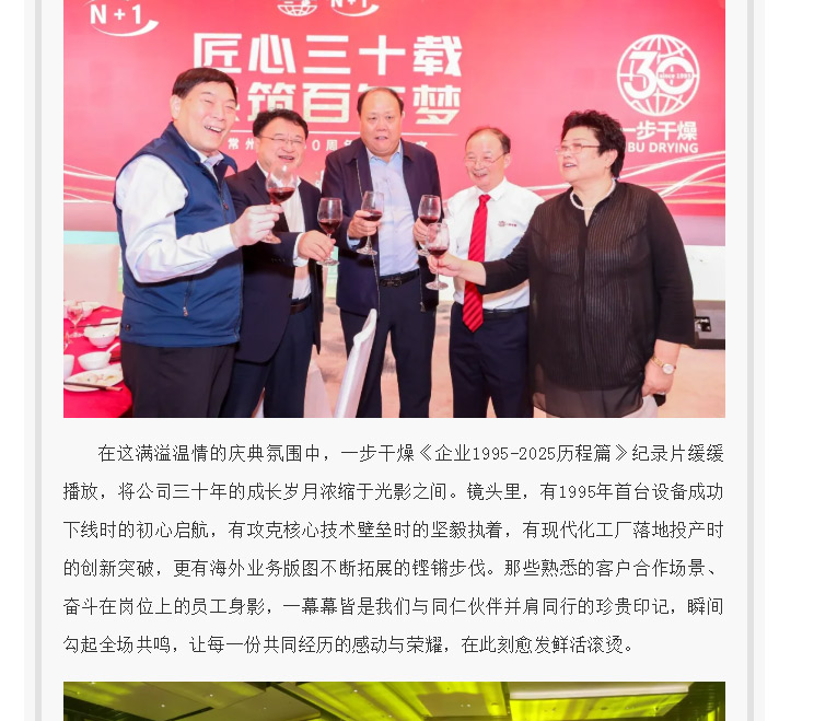 888电子游戏登录入口