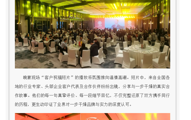 888电子游戏登录入口