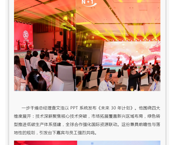 888电子游戏登录入口